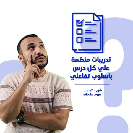 صورة واتساب بتاريخ 2025-06-17 في 1